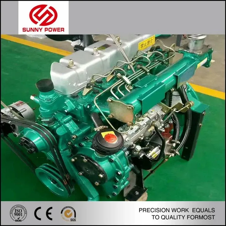 Multi Function Diesel Engine